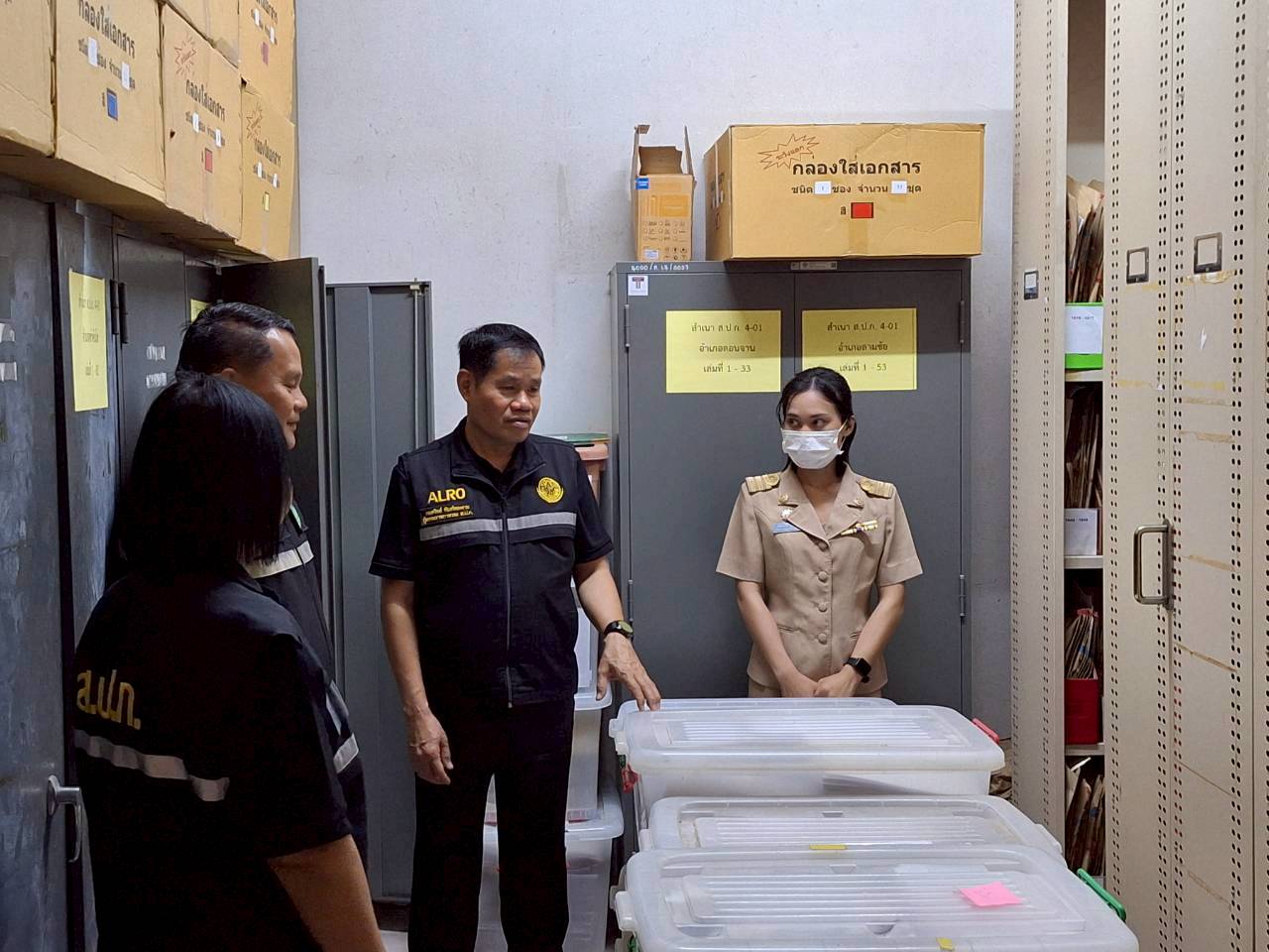 title - ผู้ตรวจราชการ ส.ป.ก. ประชุมตรวจราชการและติดตามความก้าวหน้าผลการดำเนินงานตามแผนการตรวจราชการของผู้ตรวจราชการสำนักงานการปฏิรูปที่ดินเพื่อเกษตรกรรม ประจำปีงบประมาณ พ.ศ. 2569 รอบที่ 1 เขตตรวจราชการที่ 12 จังหวัดกาฬสินธุ์